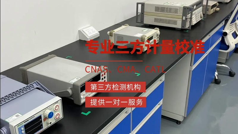 防爆型可燃气体检测仪：守护安全的守护神**