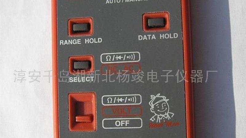 磁翻板液位计与雷达液位计：性能与适用场景解析