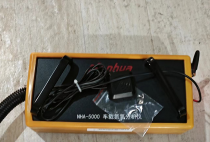 NHA-5000便携式氮氧分析仪