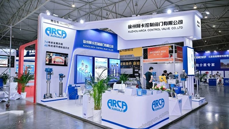 仪表阀门定制：如何选择合适的厂家**