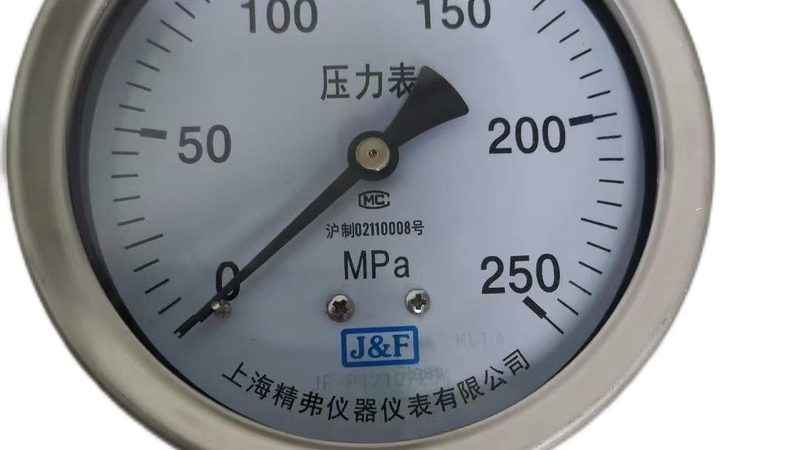 温度仪表校准服务报价