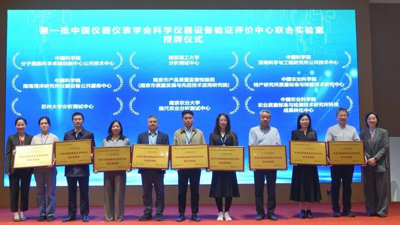 化工行业侧装式磁翻板液位计：规格要求解析与选型要点