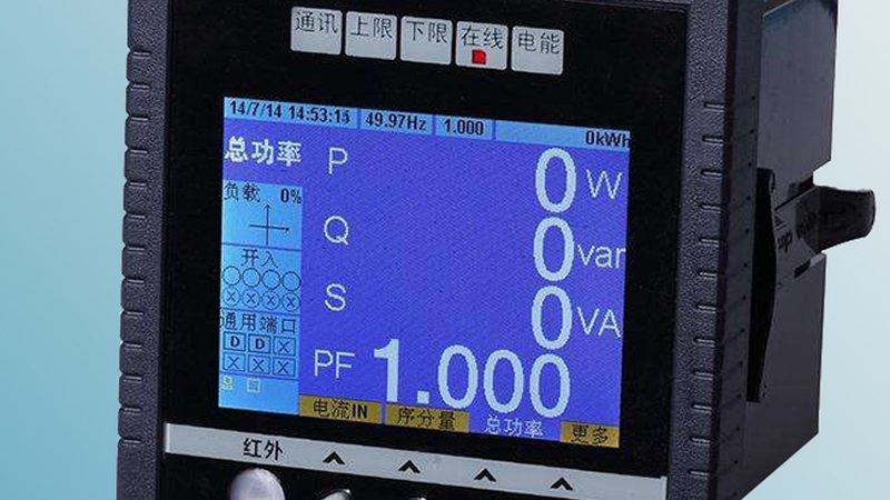 上海仪器仪表批发市场定制加工：解析定制之路的关键点**