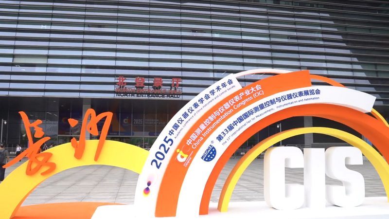 进口仪表阀门代理加盟，您需要了解的四大关键要素**